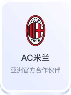 pc28加拿大平台开奖